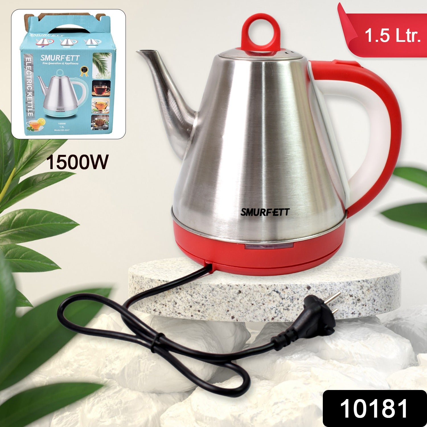 Stainless Steel Large Capacity Electric Kettle (1500w 1.5 Ltr.) Stainless Steel Large Capacity Electric Kettle (1500w 1.5 Ltr.)